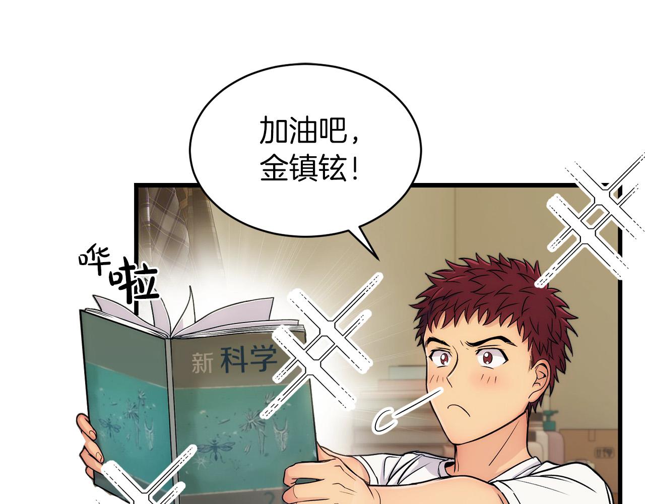 第 106 页
