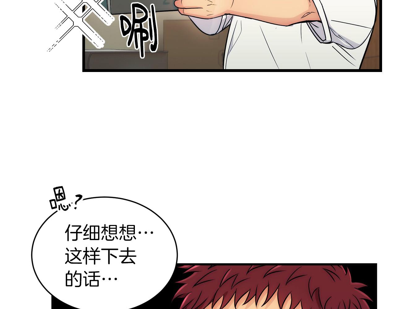 第 107 页