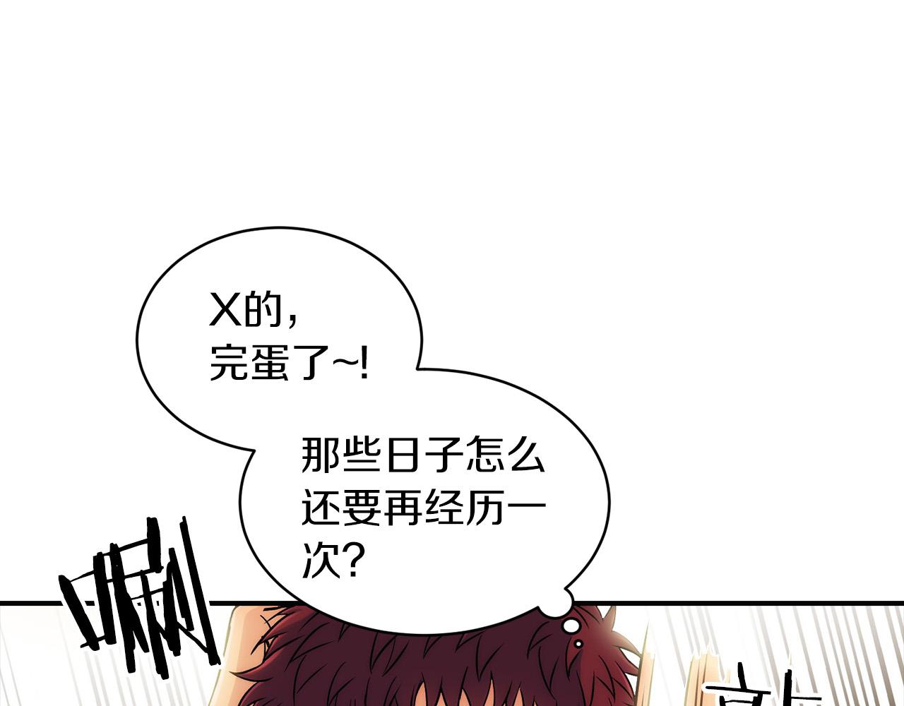 第 114 页