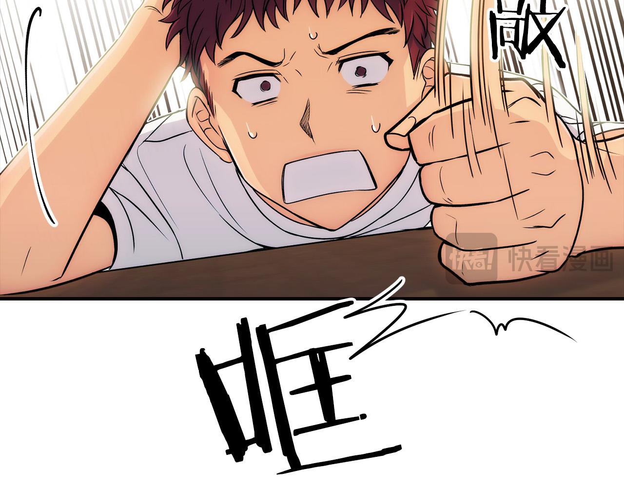第 115 页