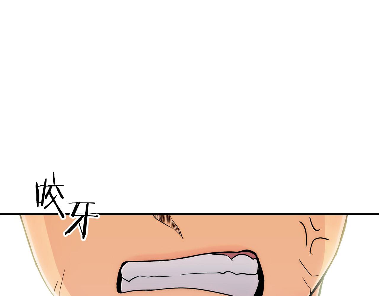 第 116 页