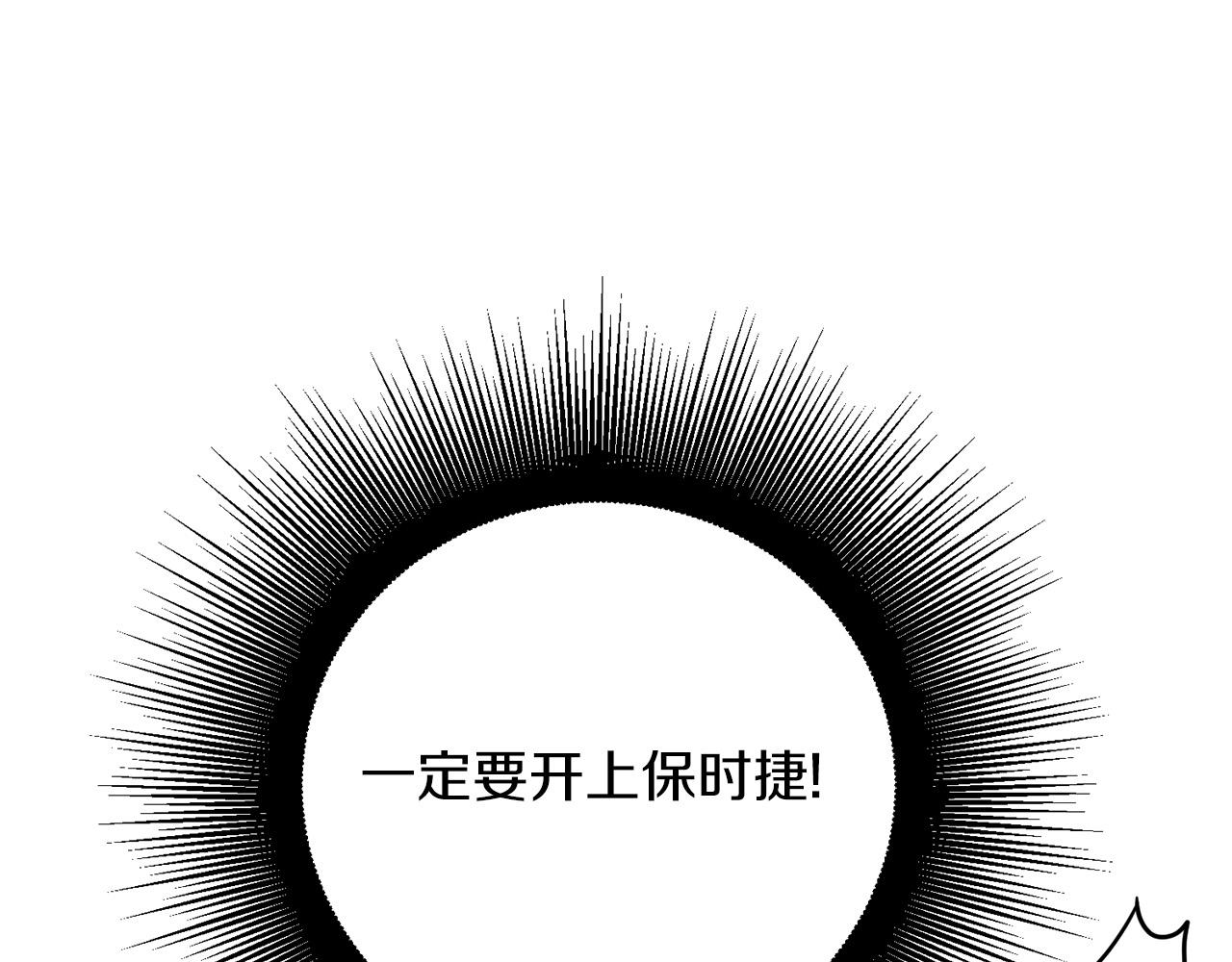 第 118 页