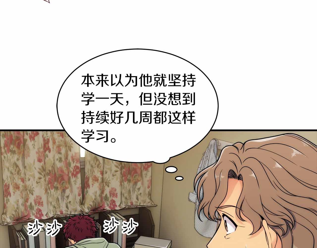 第 125 页