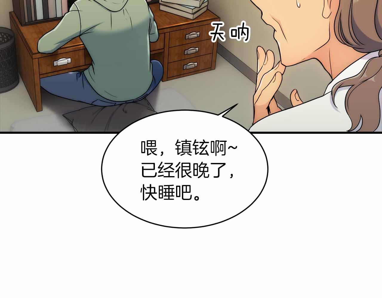 第 126 页