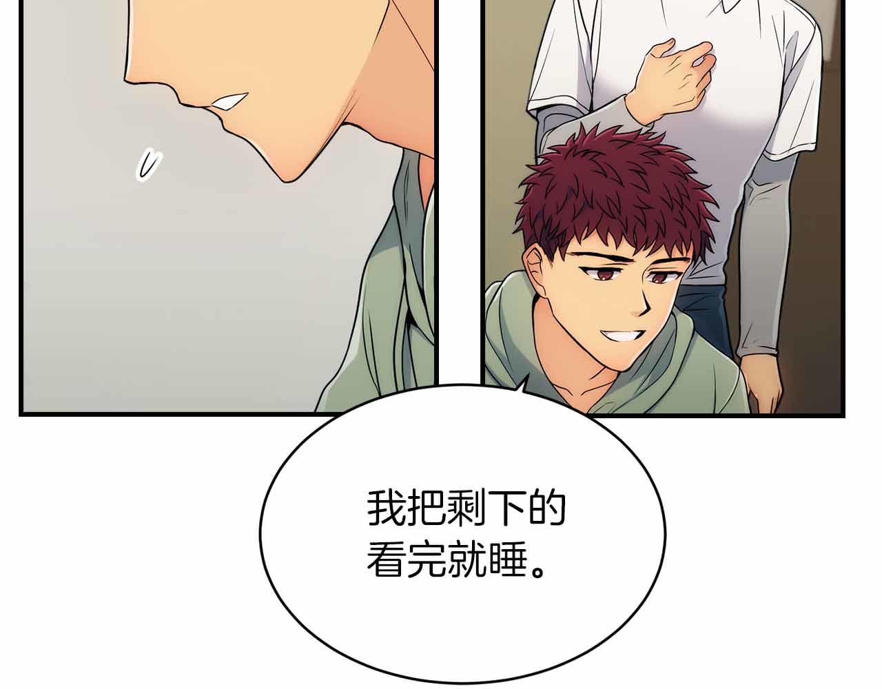 第 128 页