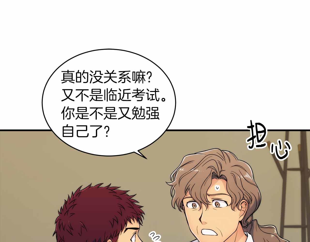 第 130 页