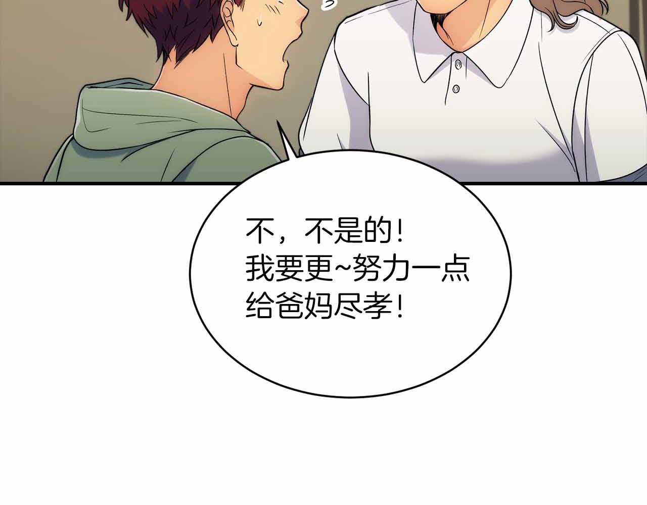 第 131 页
