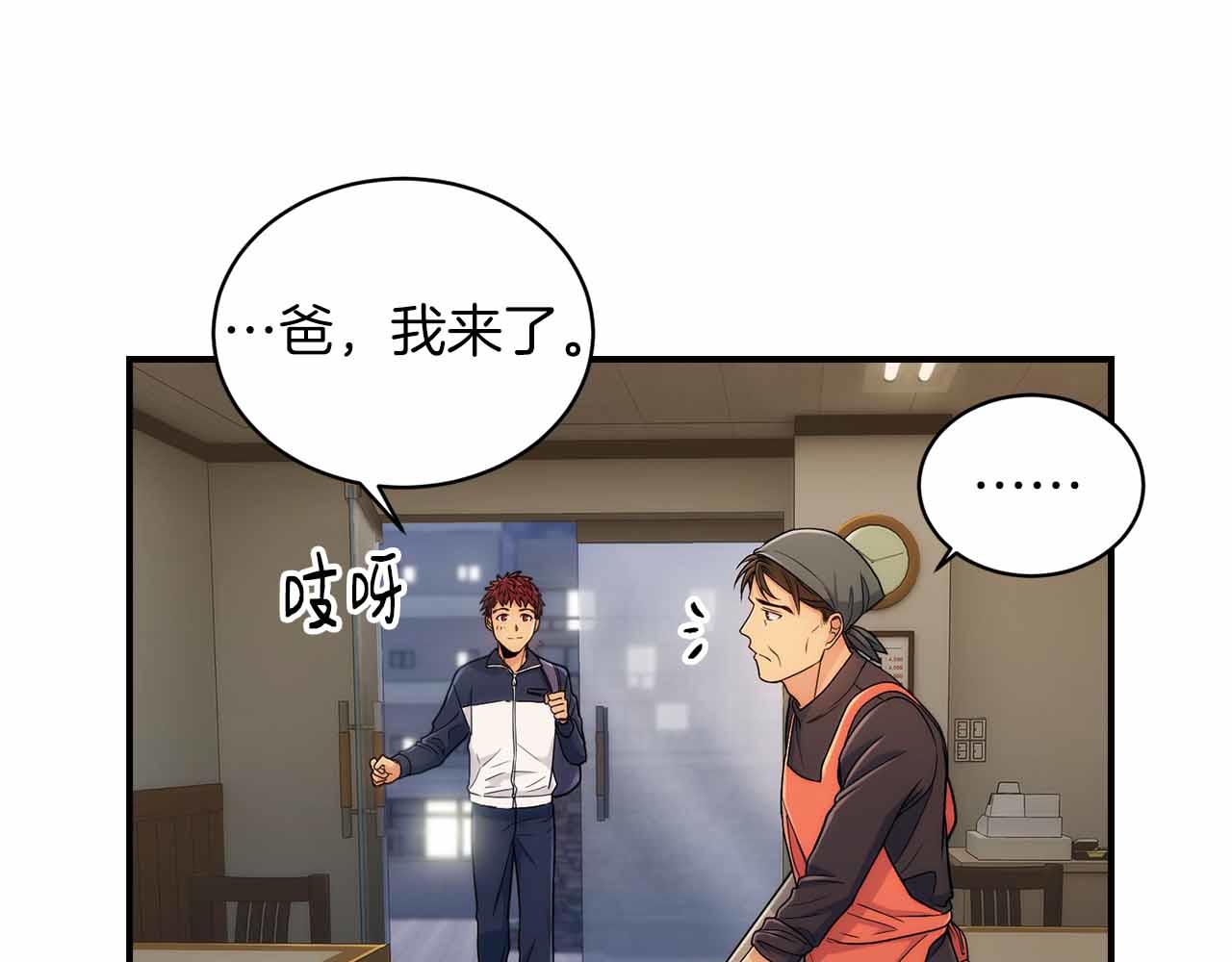 第 134 页