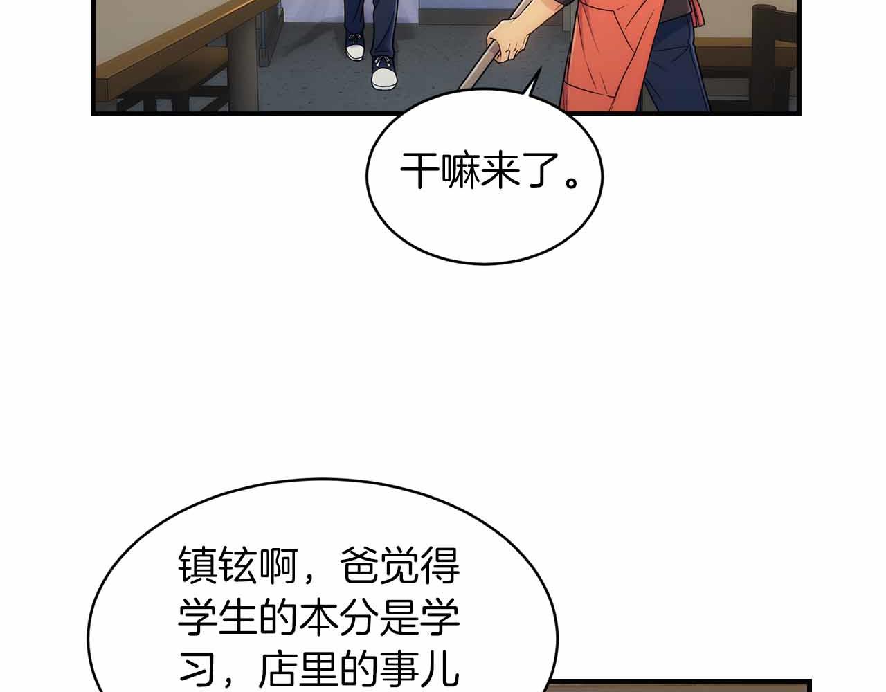 第 135 页