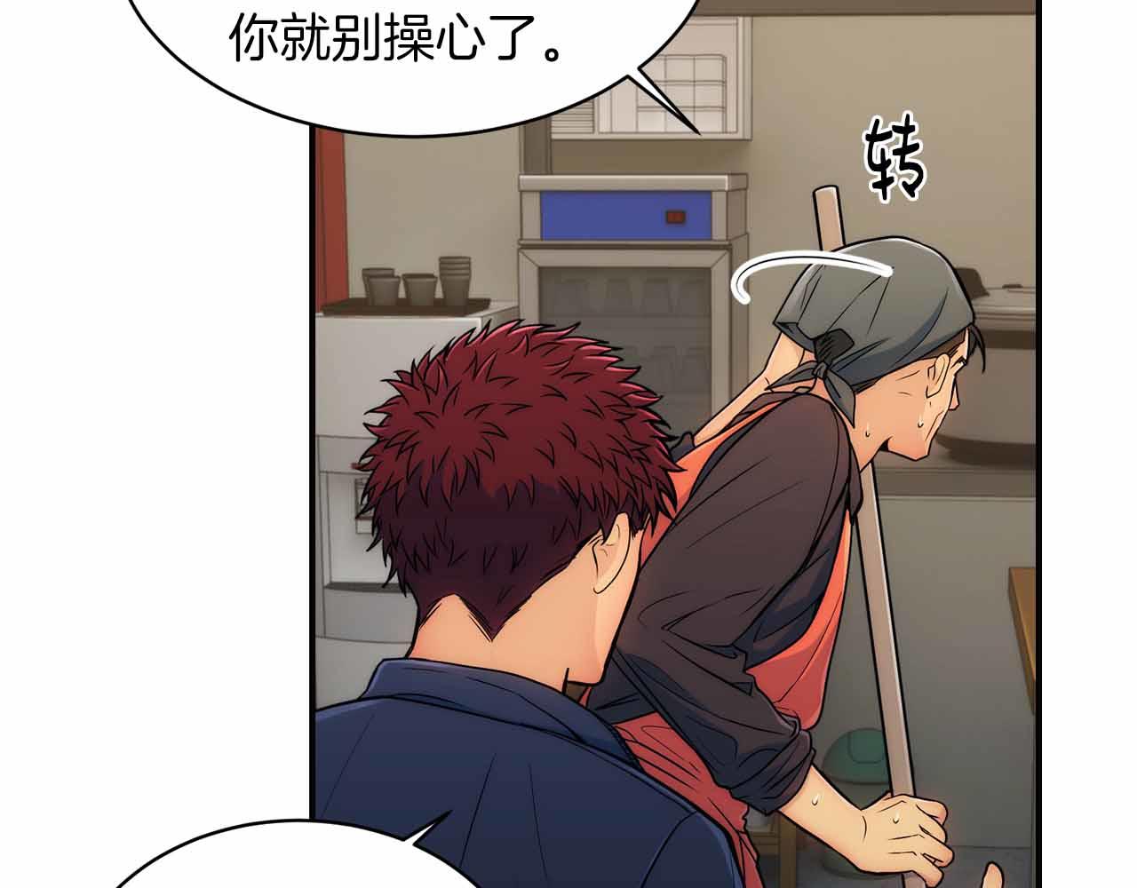 第 136 页