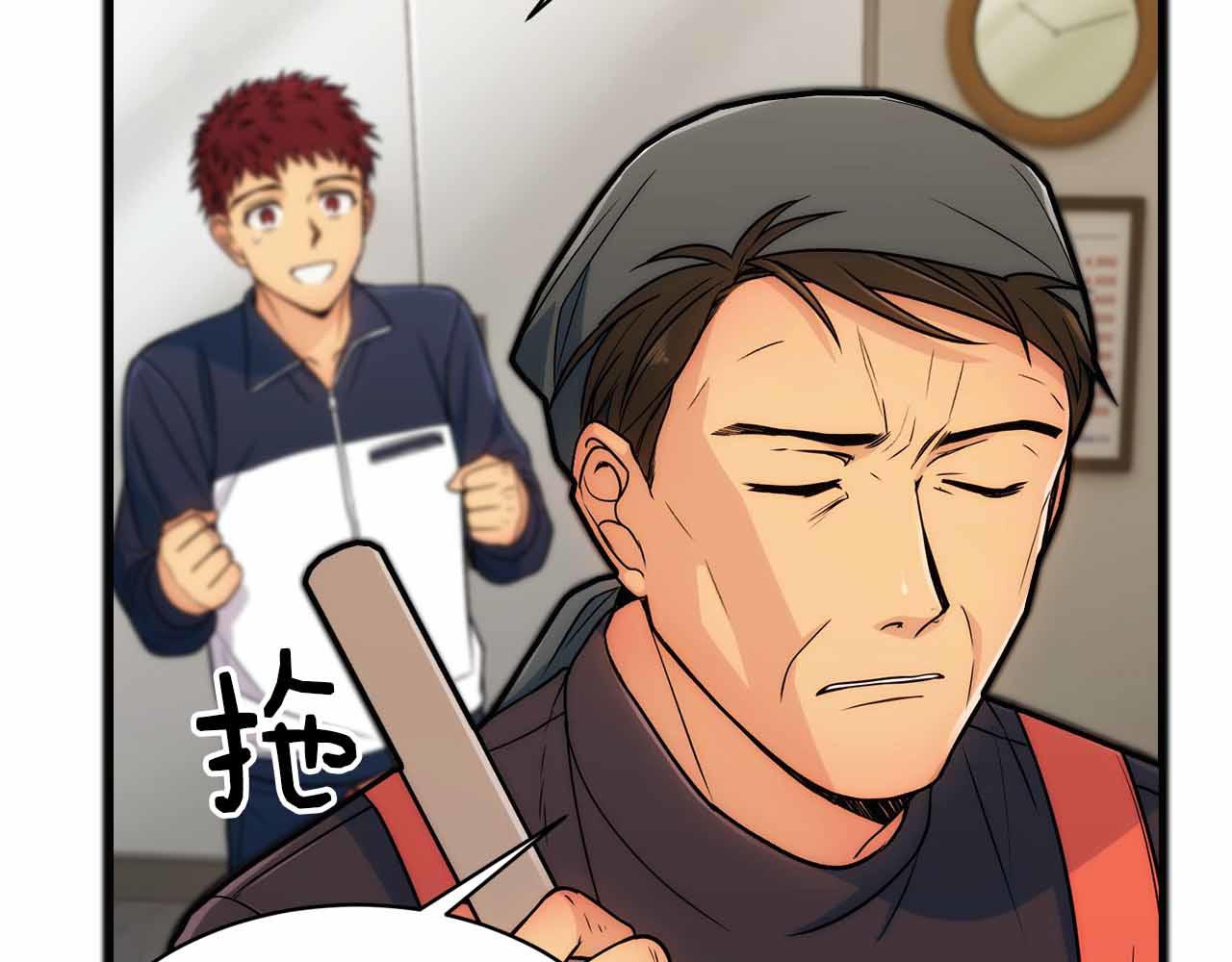 第 138 页