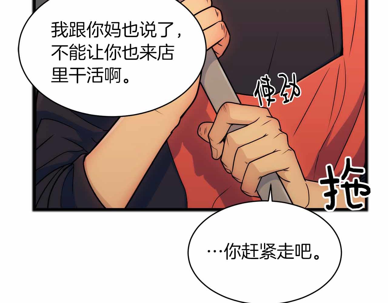 第 139 页