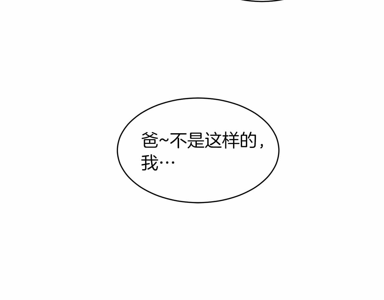 第 140 页