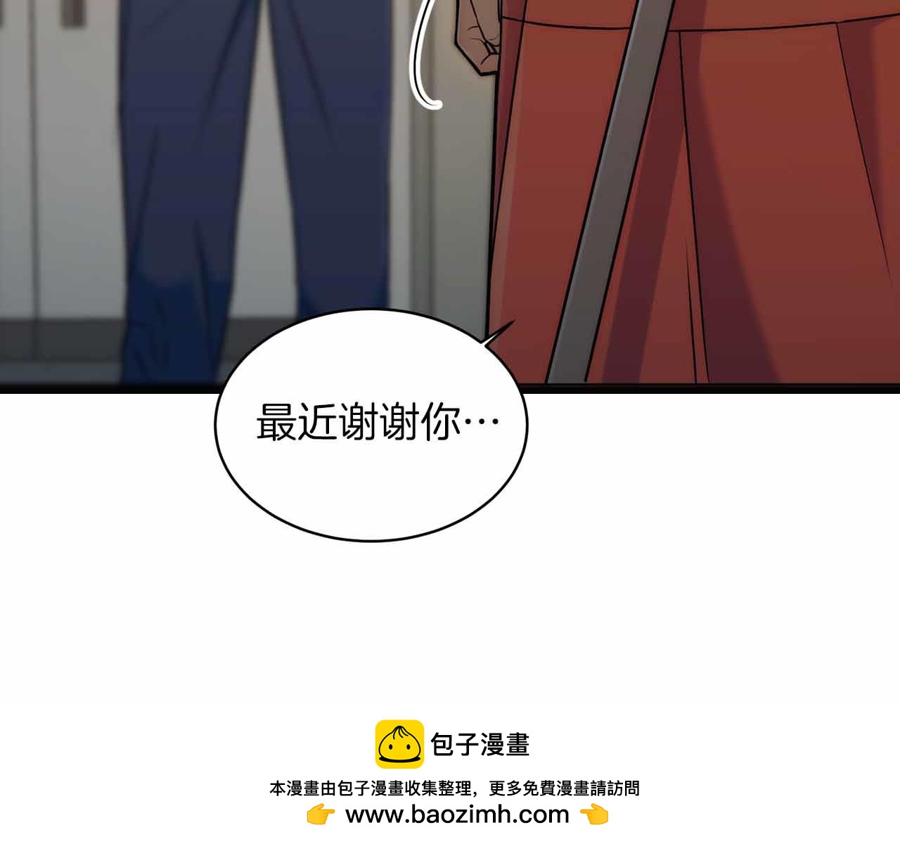 第 143 页