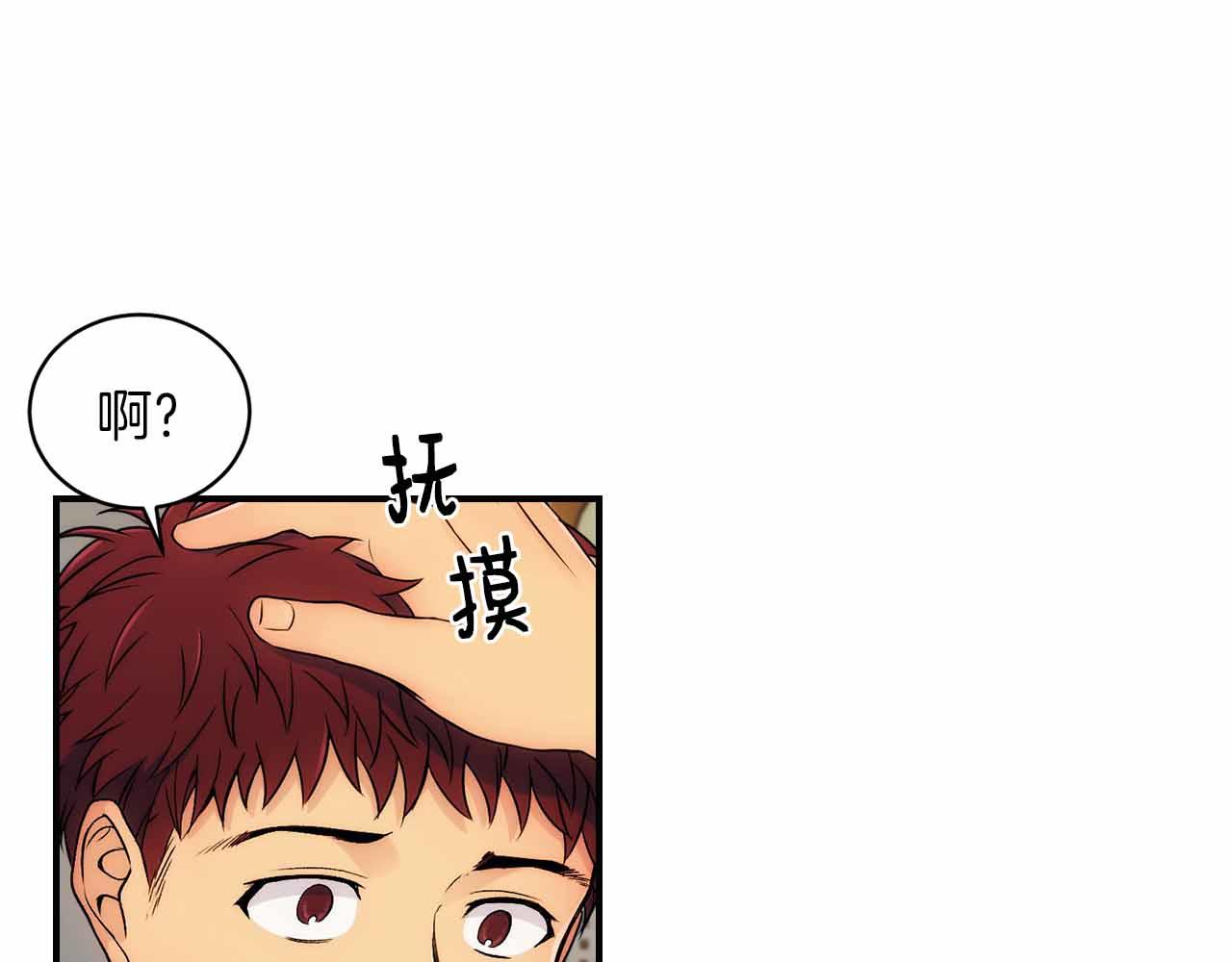 第 144 页