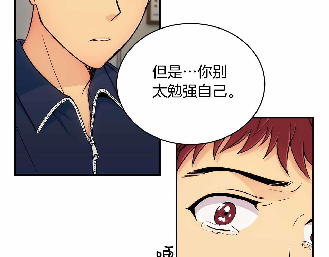 第 145 页