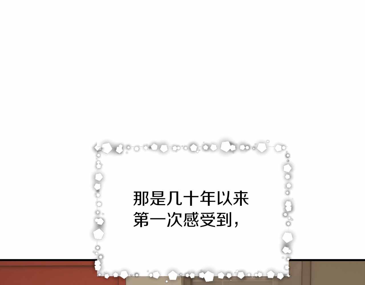 第 147 页
