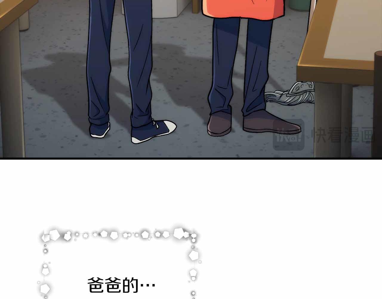 第 149 页