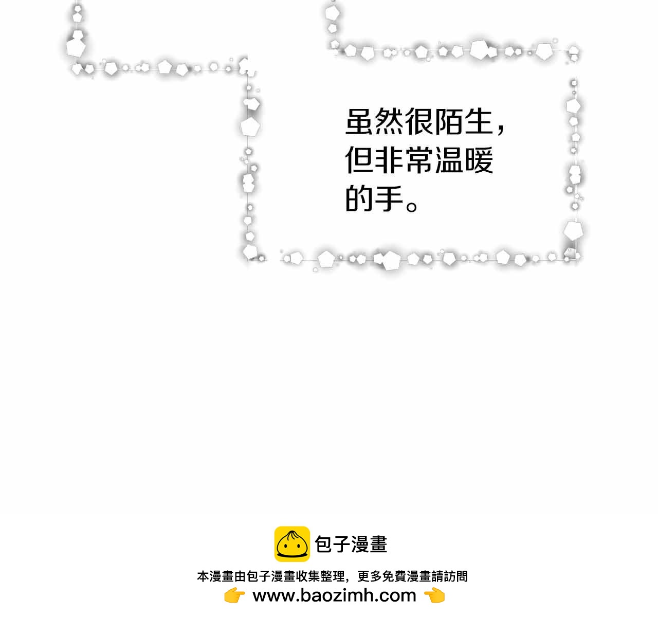 第 150 页