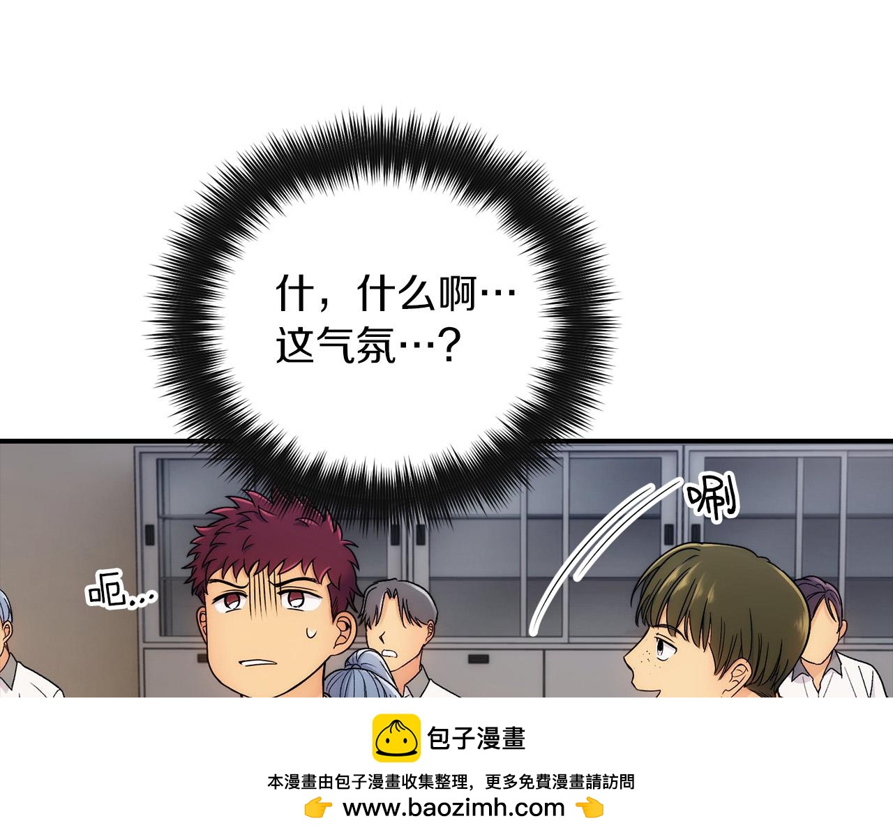 第 58 页