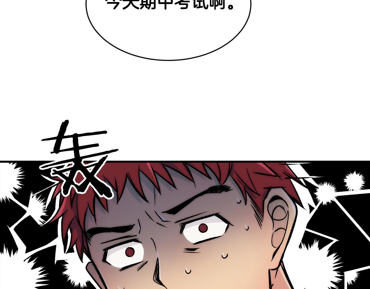 第 61 页
