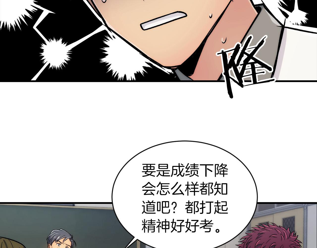 第 62 页