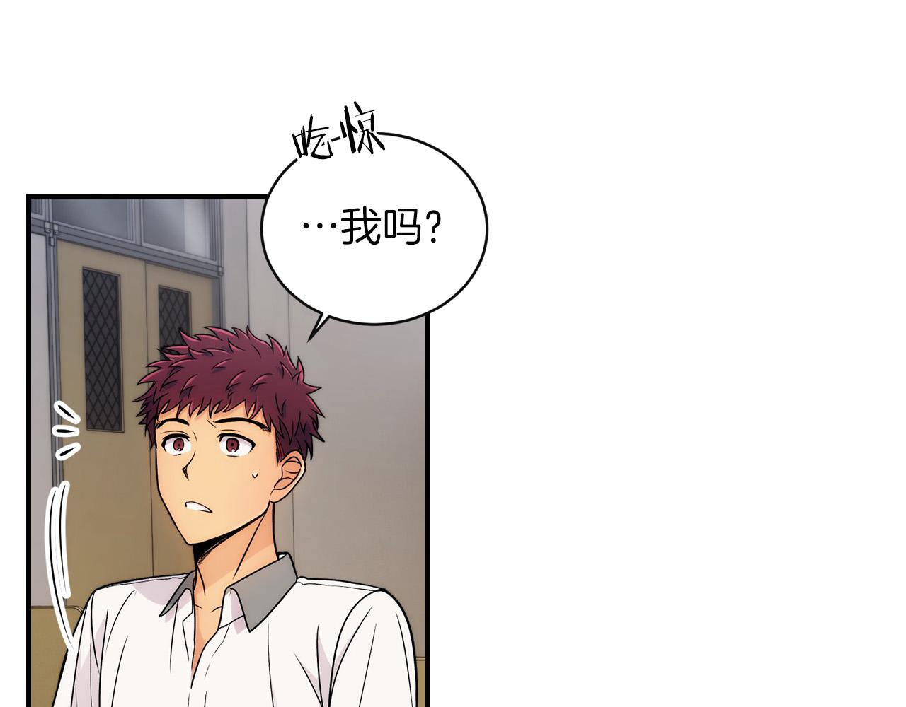 第 64 页