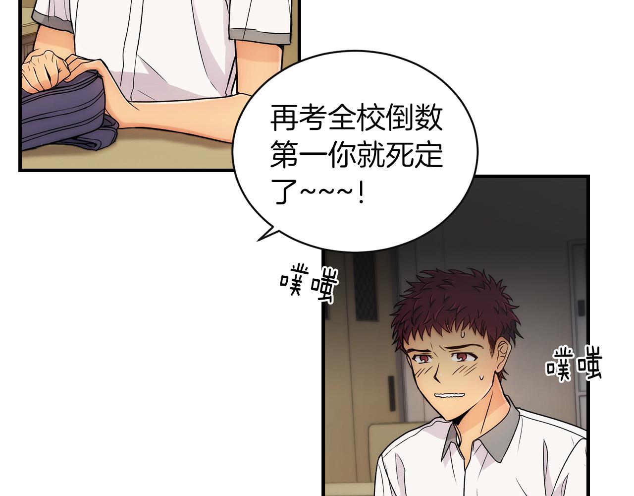 第 65 页