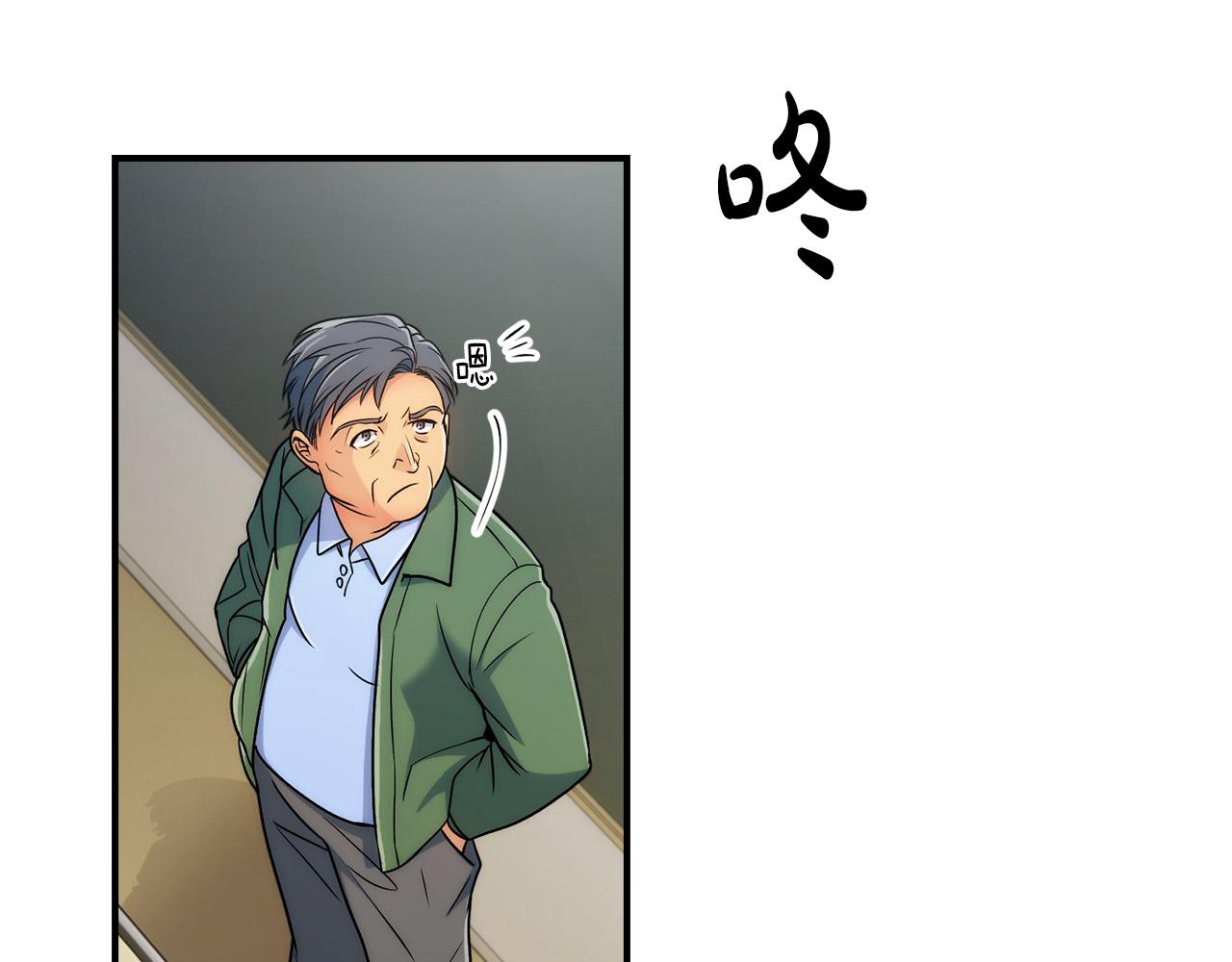 第 80 页