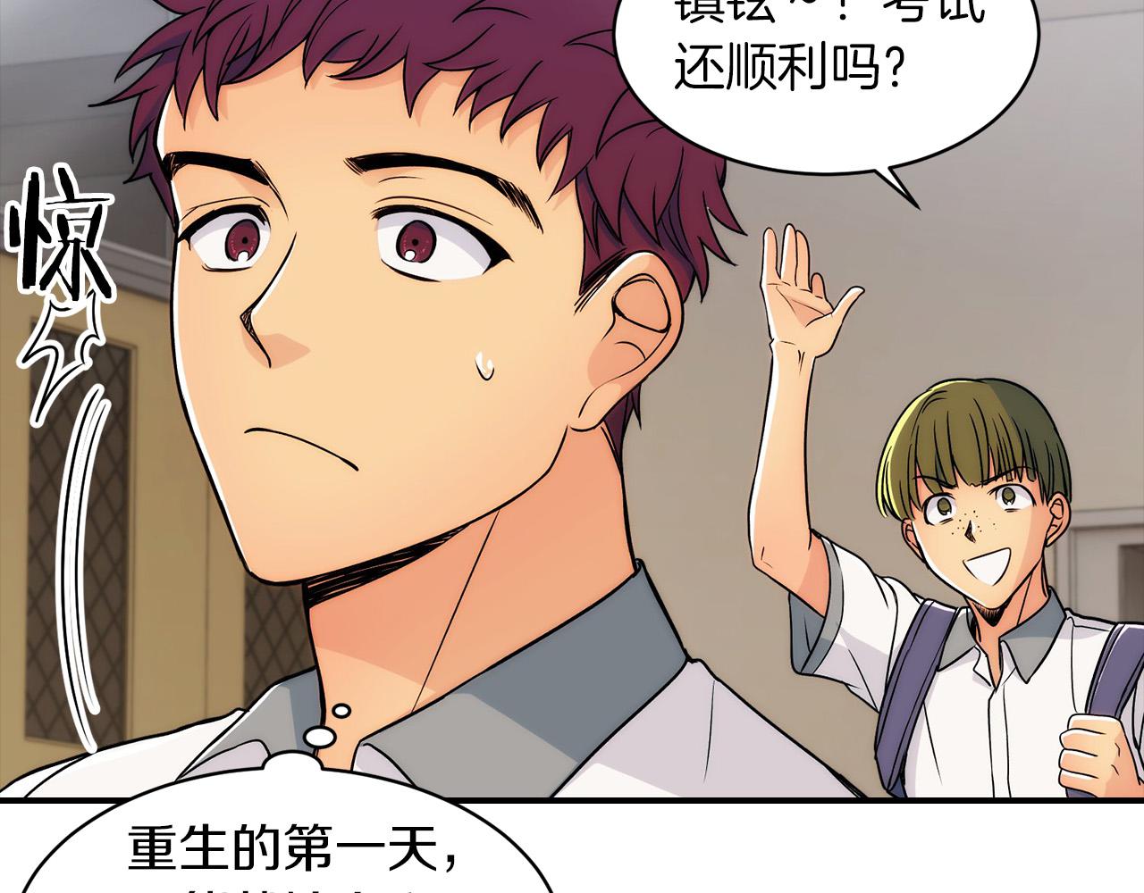 第 83 页