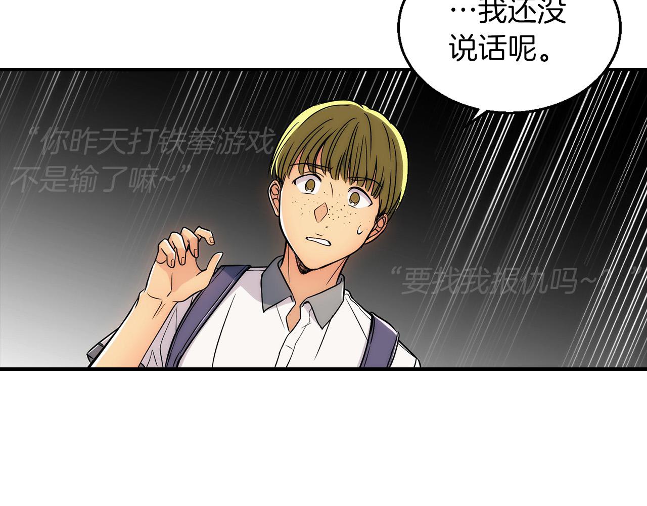 第 86 页