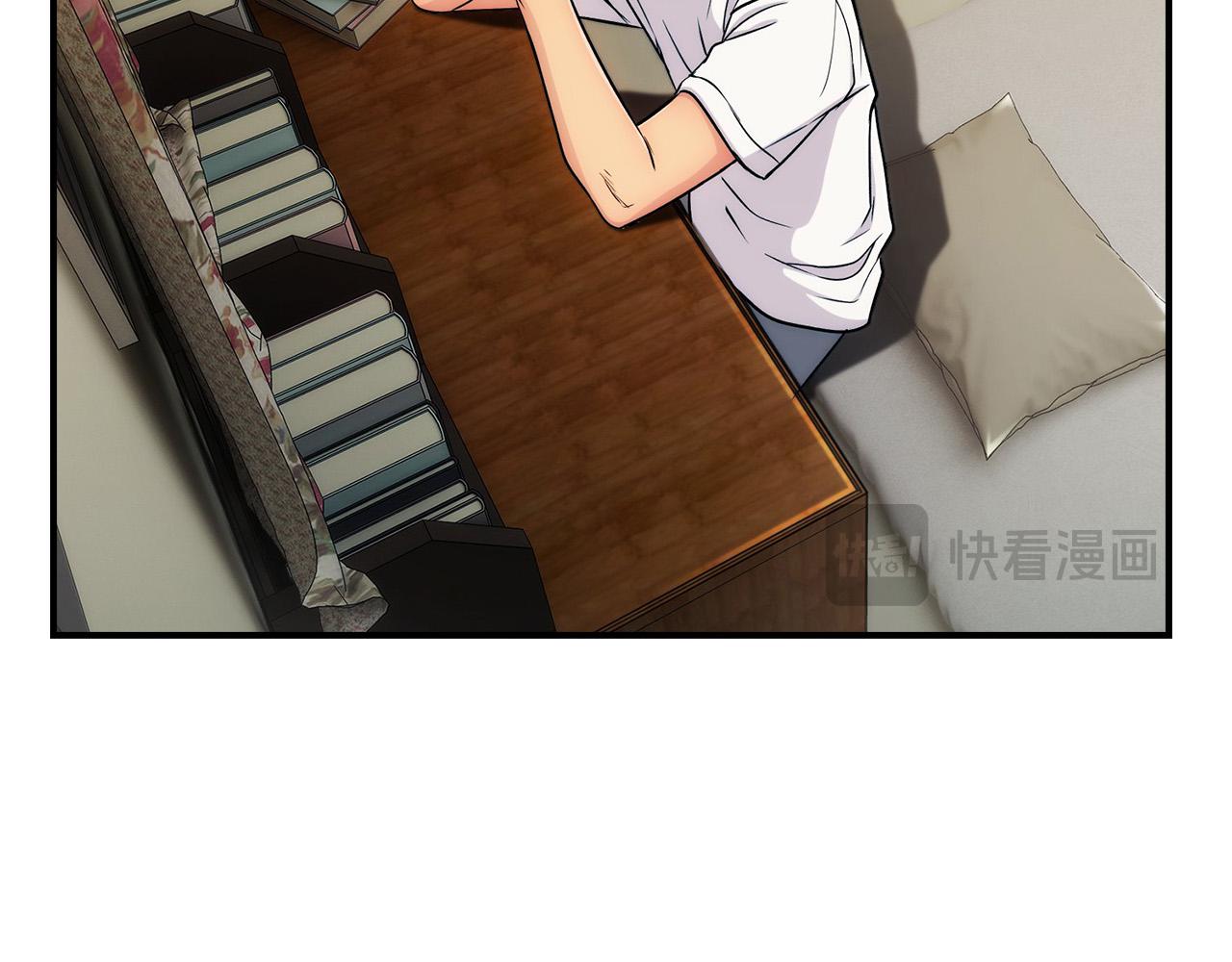 第 92 页