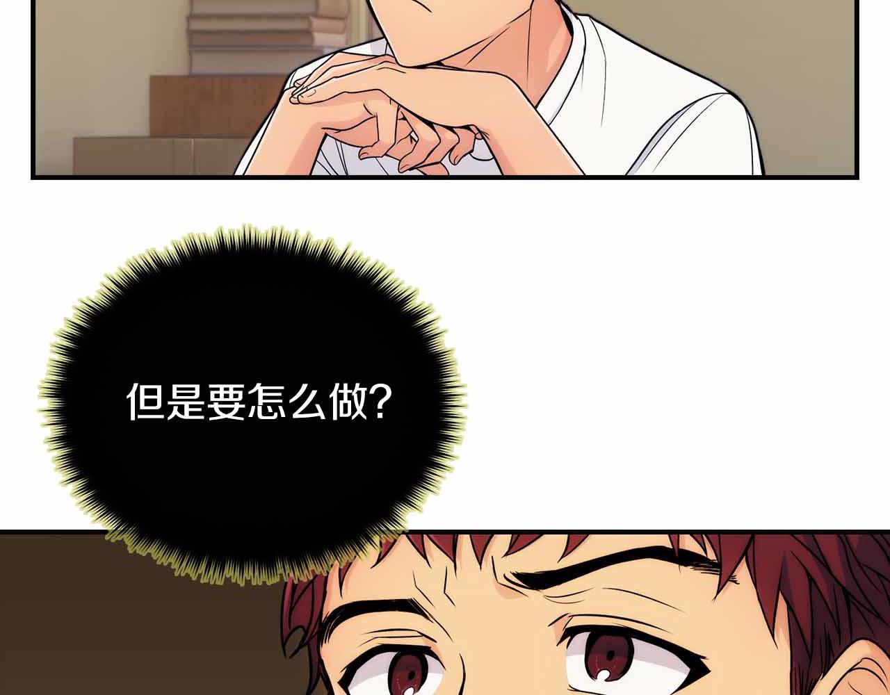 第 94 页