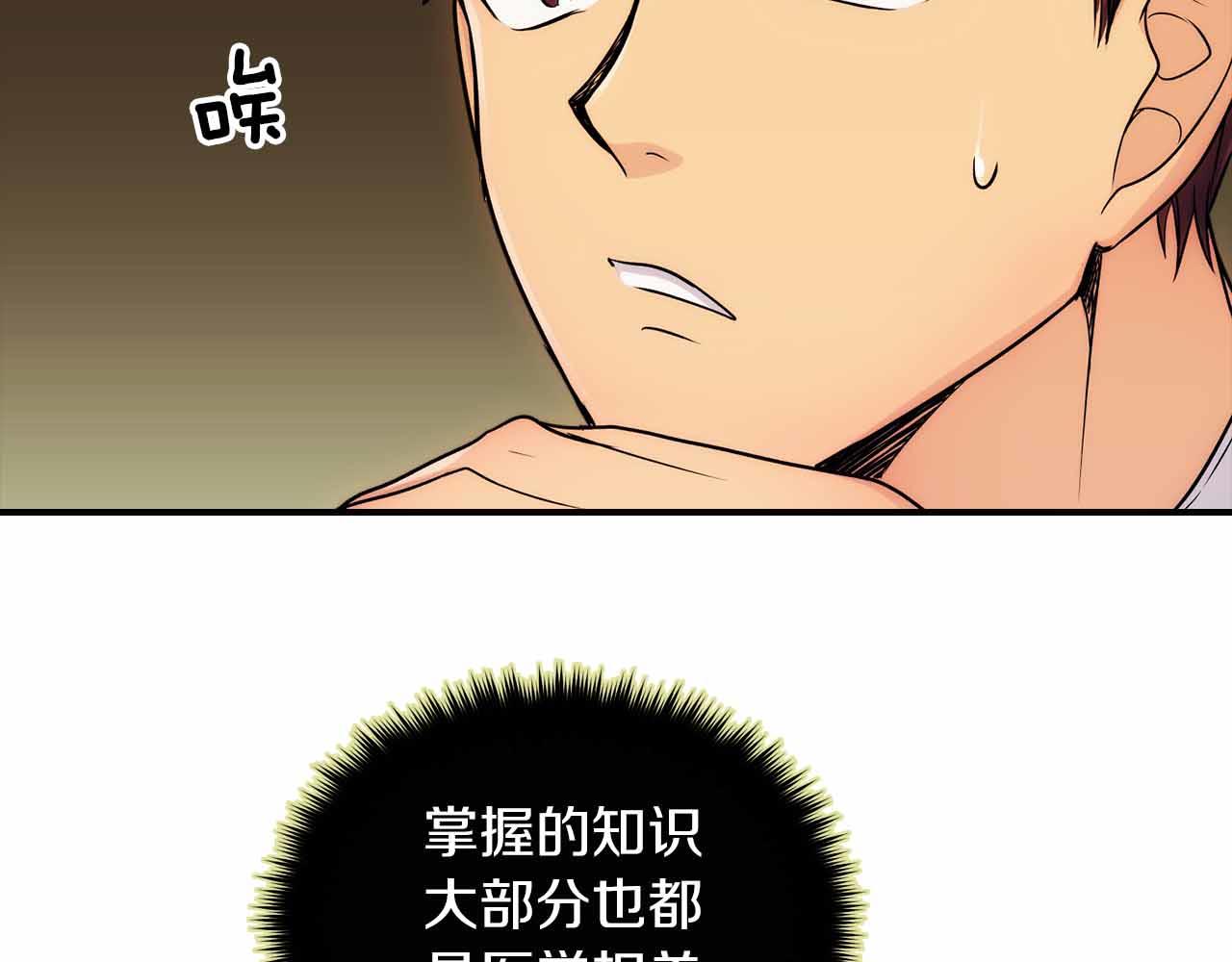 第 95 页