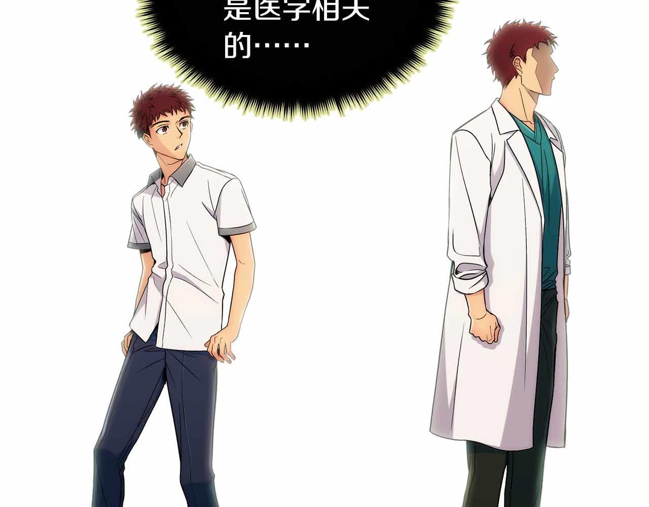 第 96 页