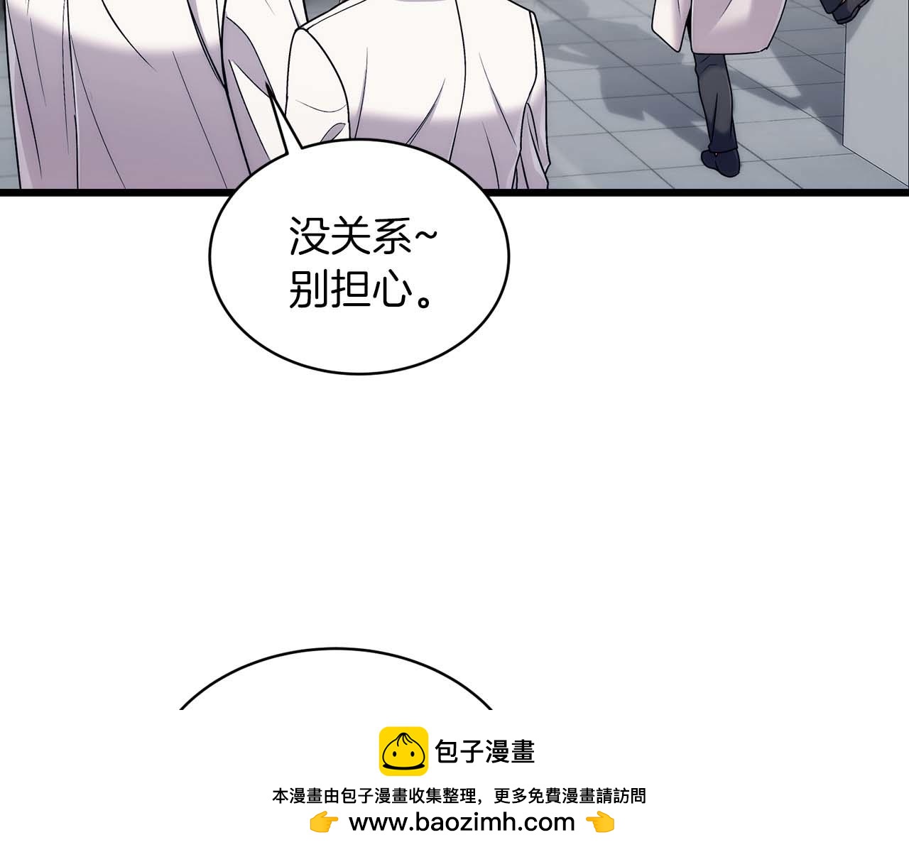 第 100 页