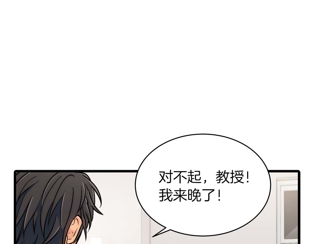第 103 页