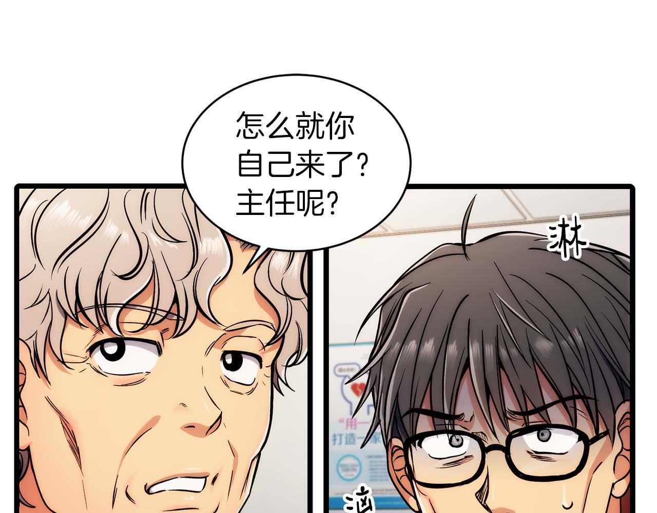 第 106 页