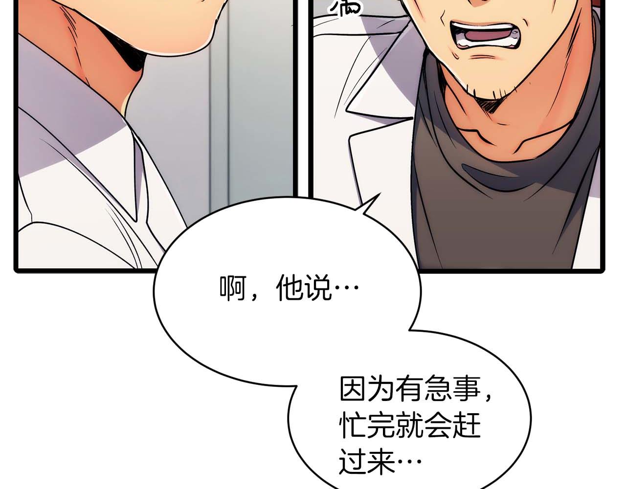 第 107 页