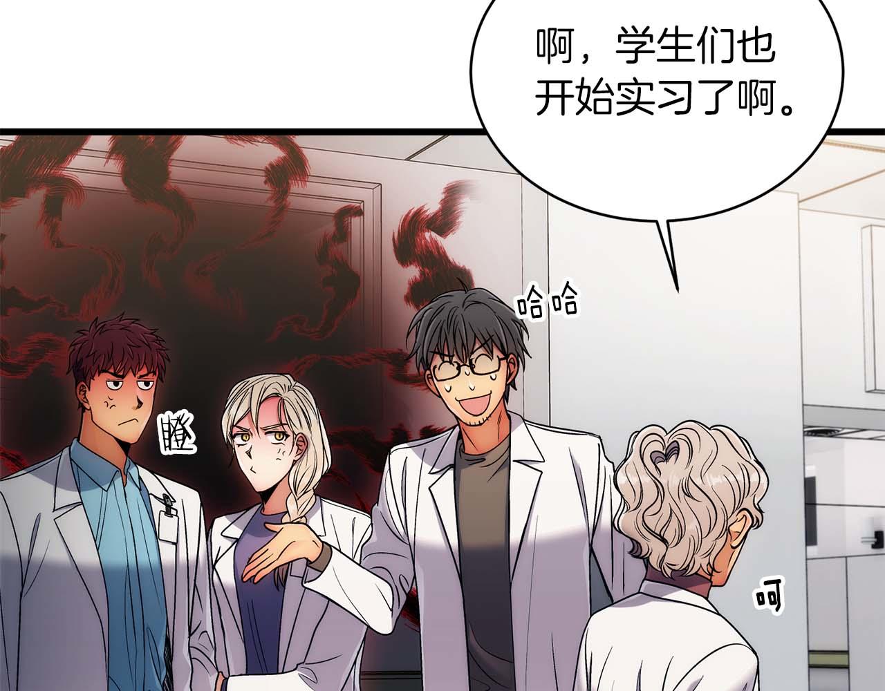 第 110 页