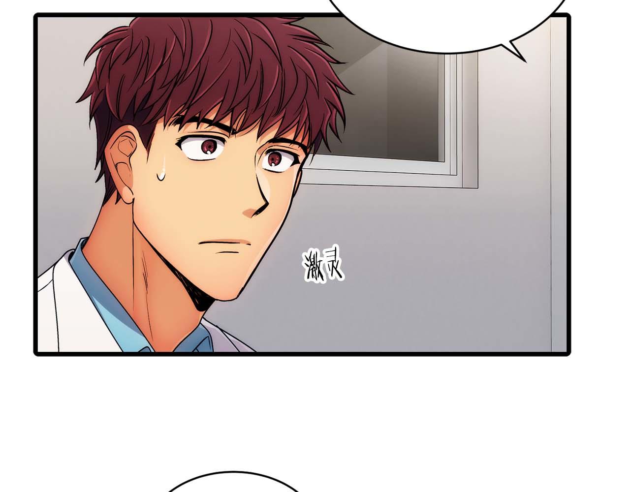 第 112 页