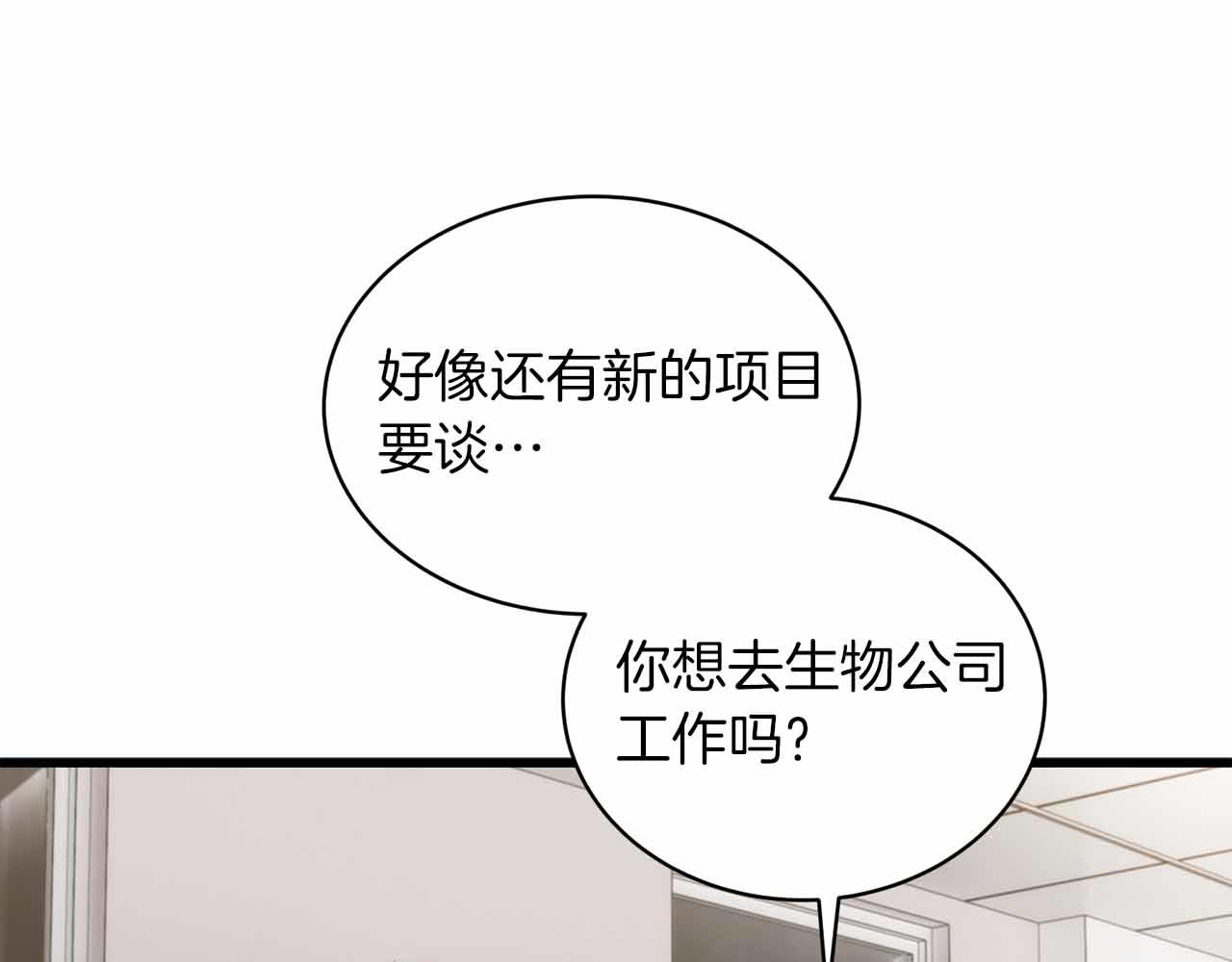 第 117 页
