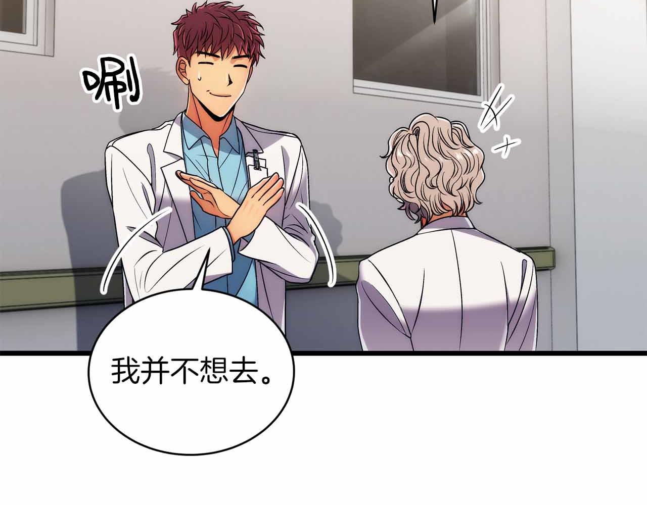 第 118 页