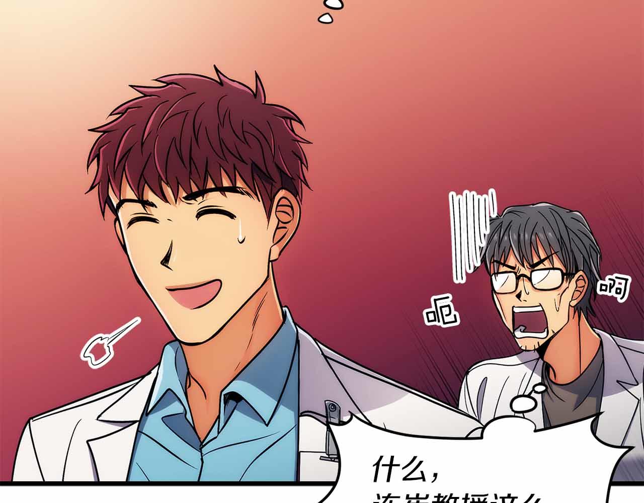 第 123 页