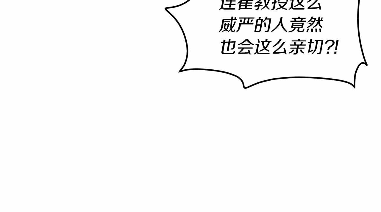 第 124 页