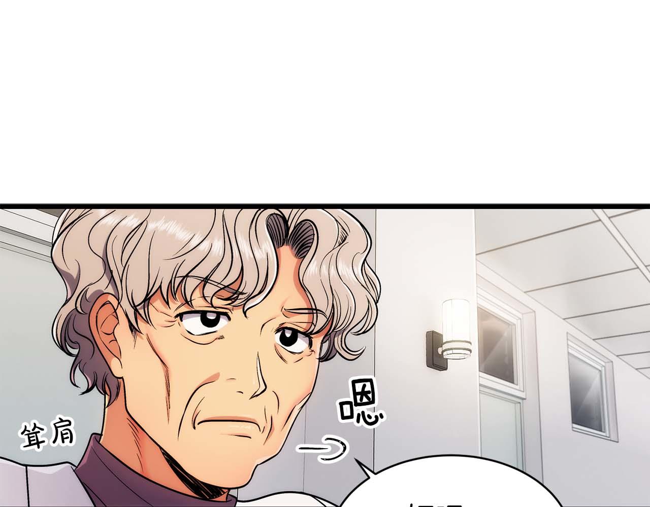 第 125 页