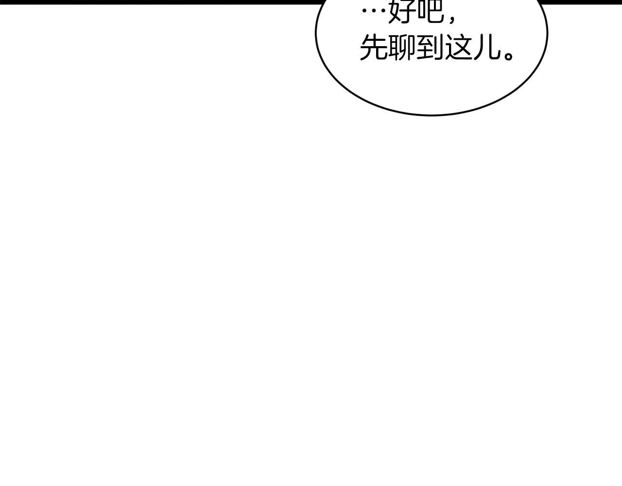 第 126 页
