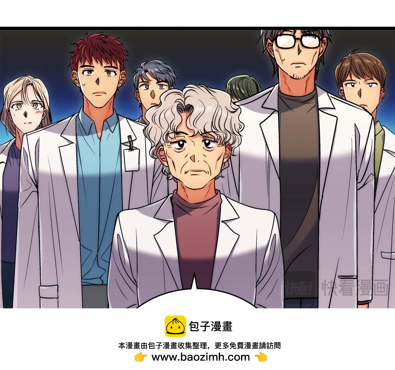 第 127 页