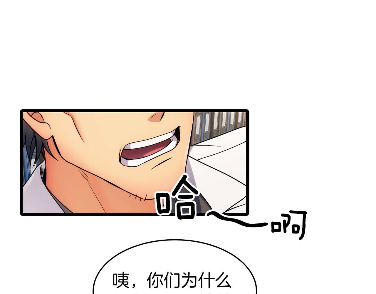 第 75 页