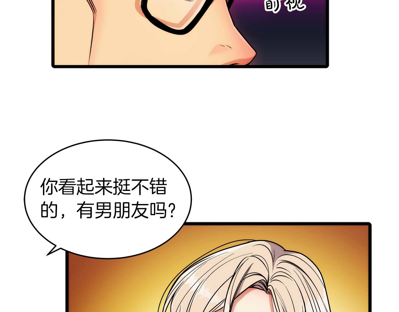 第 78 页
